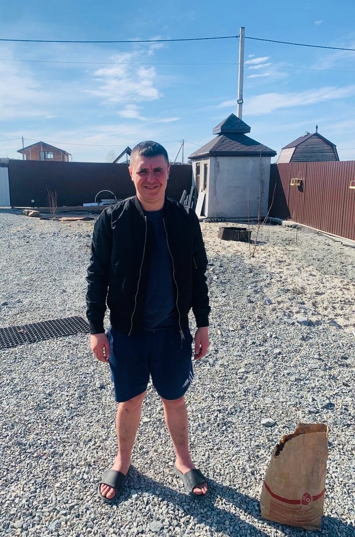 Между небом и землей Реабилитационный центр